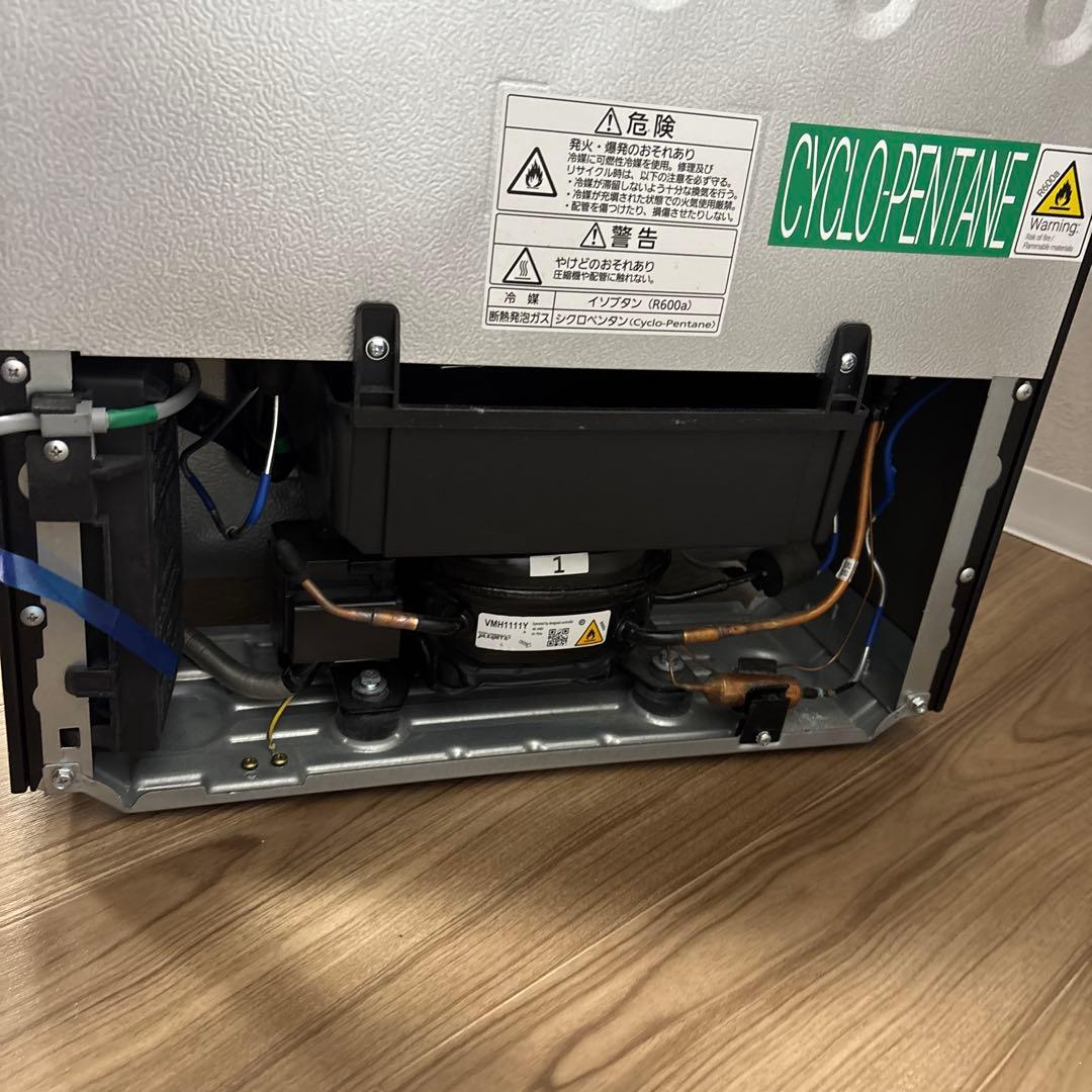 【美品】冷蔵庫　Panasonic NR-B18C1-K ブラック　1〜2人用