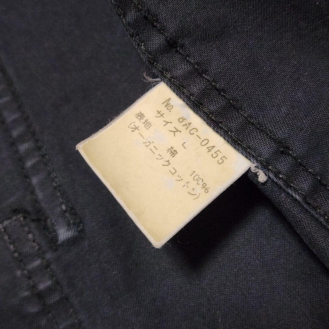 R*様 00s archive OZONE ROCKS / HYSTERIC G