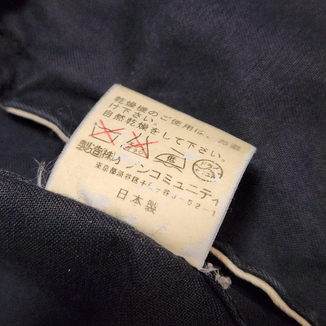 R*様 00s archive OZONE ROCKS / HYSTERIC G