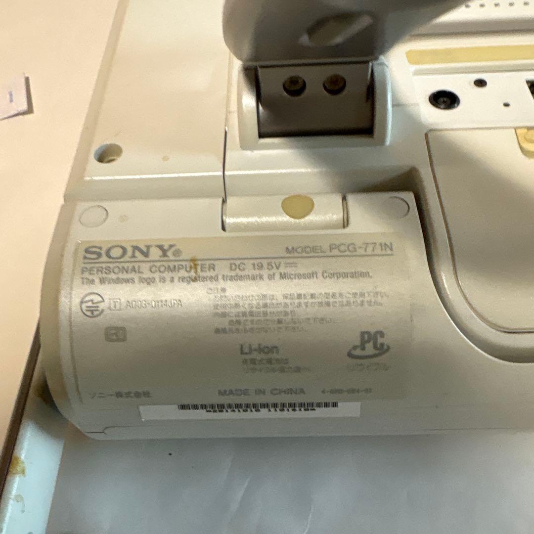 ソニーVAIO PCVーP101 2003年製 WindowsXP 超レア機種