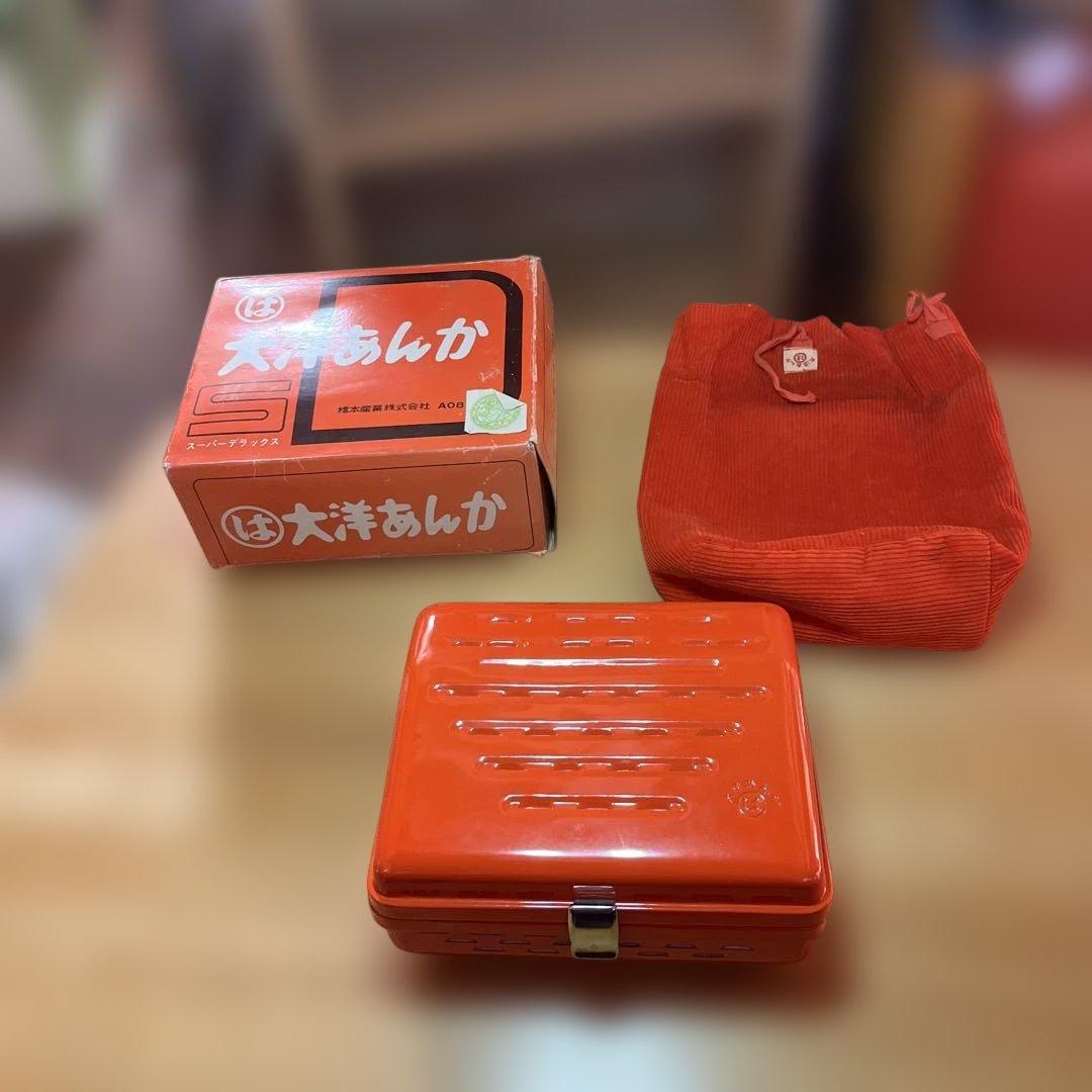 【レトロ】大洋あんか　豆炭　あんか　巾着付き　暖房器具　暖房　冬　レトロ　防寒