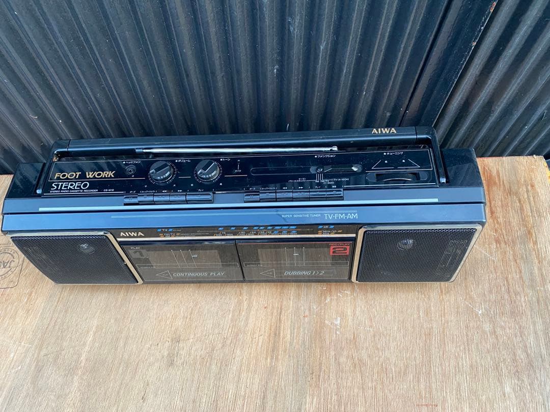 ★未使用★ アイワ　AIWA ダブル　ラジカセ　ラジオカセット　CS-W10