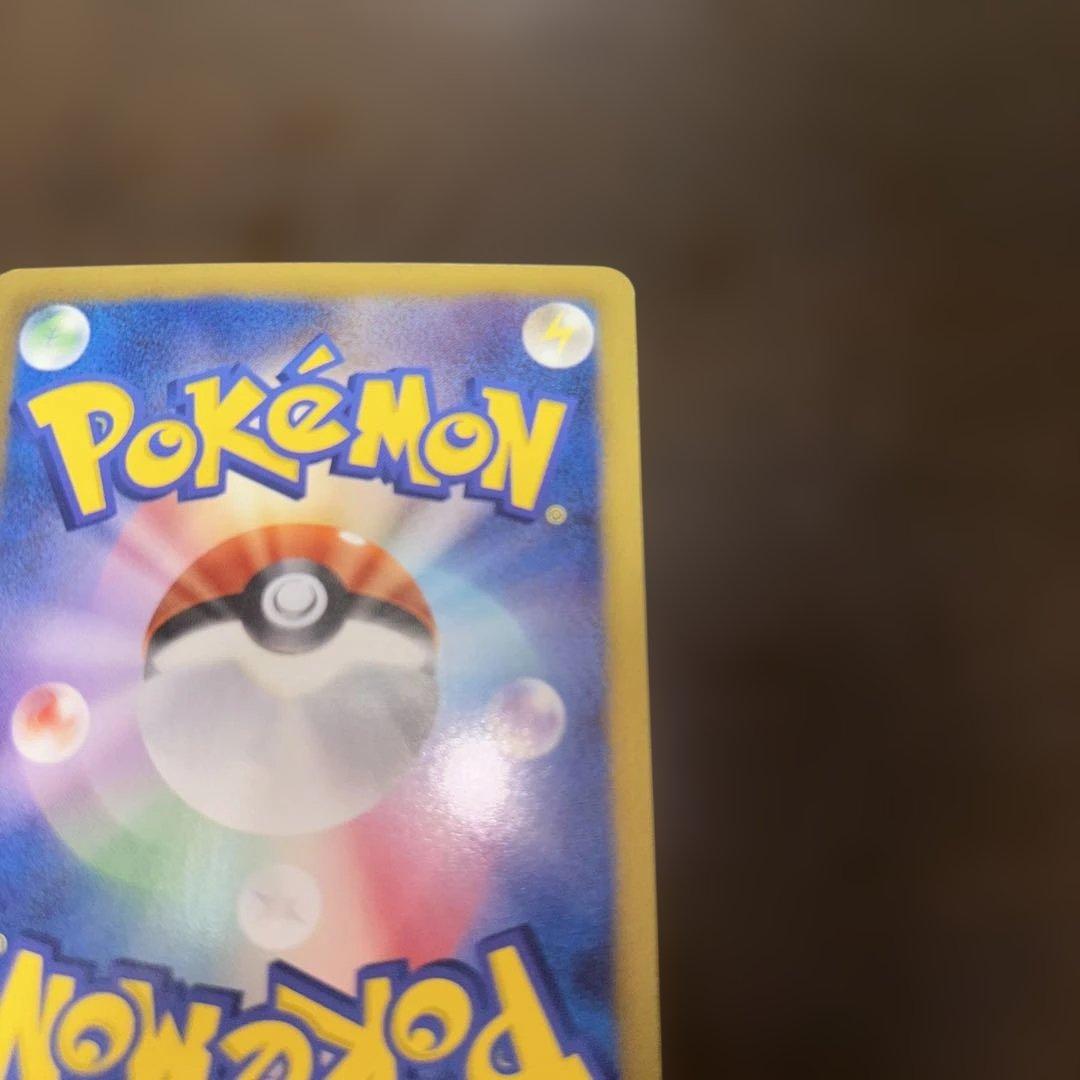 【値下げ】ミュウEX SR SC シャイニーコレクション 024/020