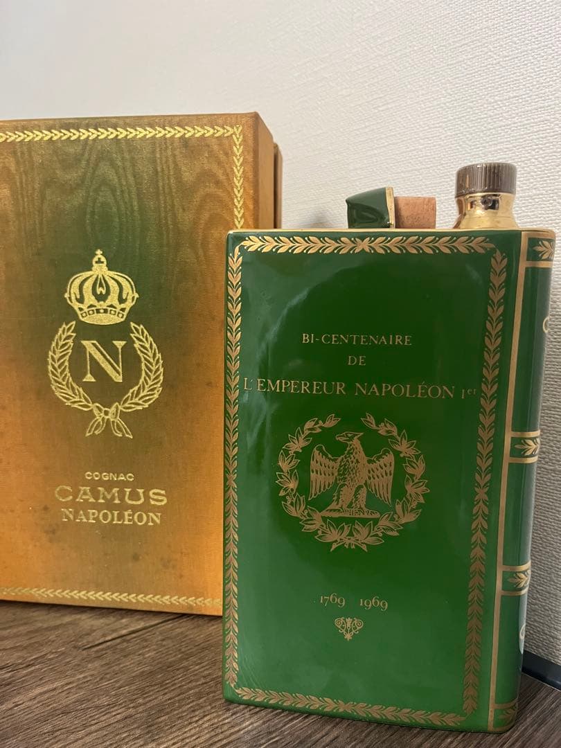 【古酒】CAMUS Cognac Napoleon 700ml セット