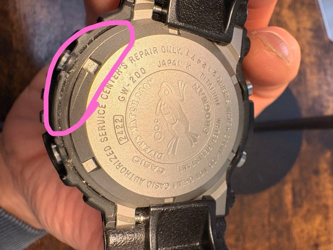 時計 G-SHOCK FROGMAN GW-200