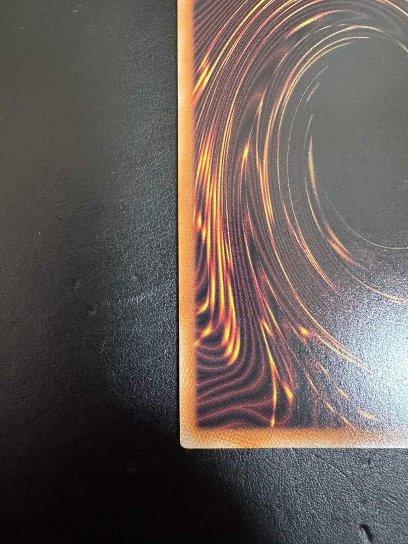 遊戯王 灰流うらら 絵違い 25th クオシク