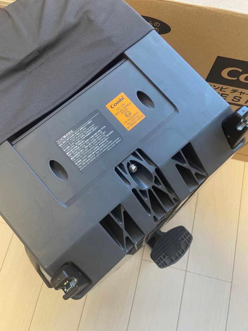 コンビ THE S ISOFIX ZA-670 エッグショック　Combi