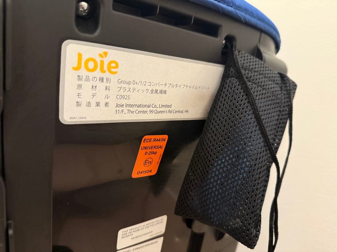 【未使用級・極美品】 Joie ジョイー バリアント チャイルドシート 新生児