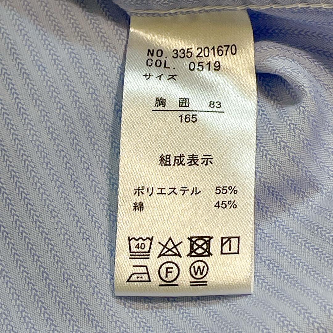 【美品】ヒロミチ ナカノ 男の子 黒 セットアップ 卒服5点セット 165cm