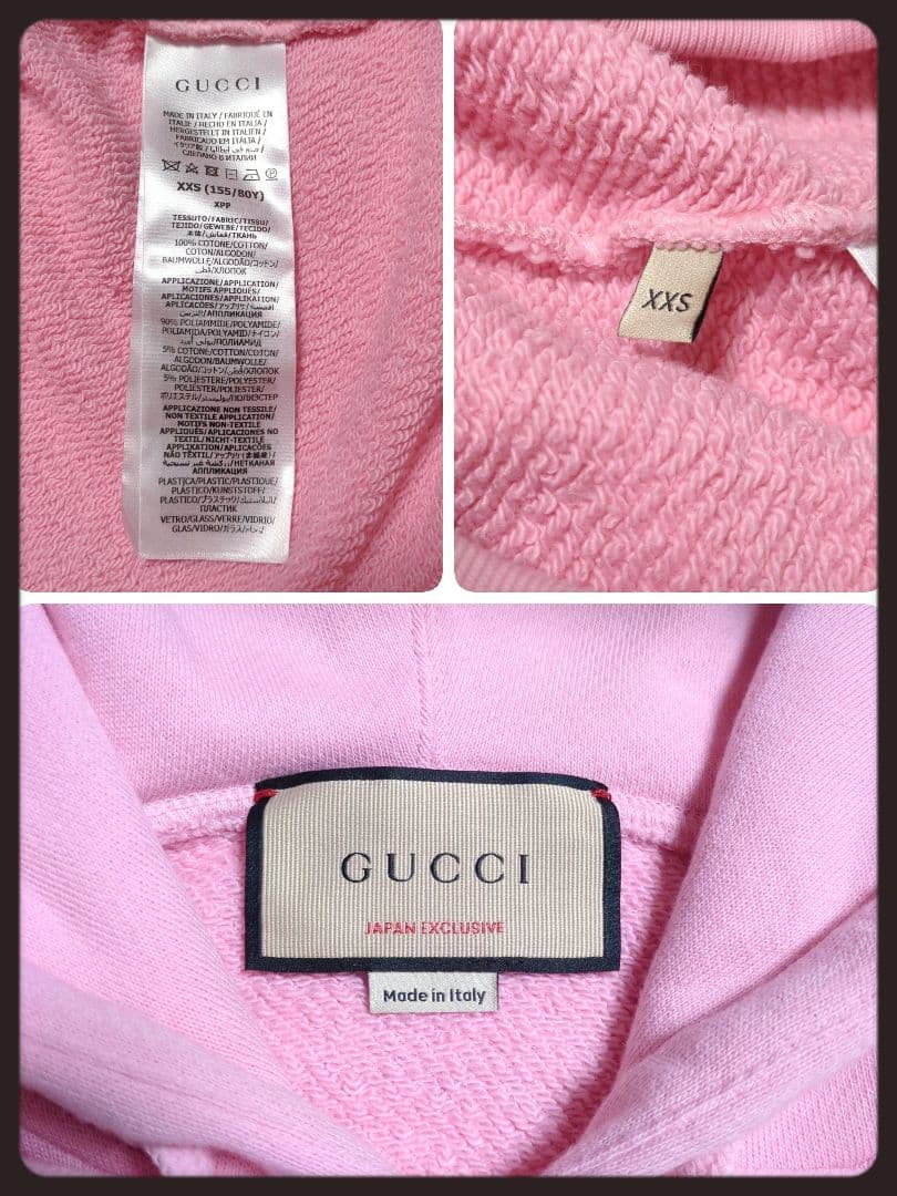 【激レア・美品】GUCCI☆パーカー ヒグチユウココラボ ビジュー ピンク