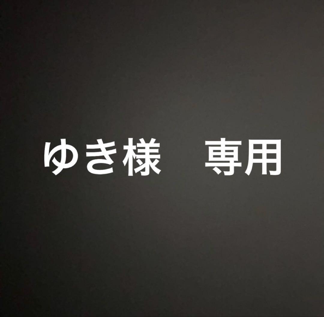 ゆき　ランコム