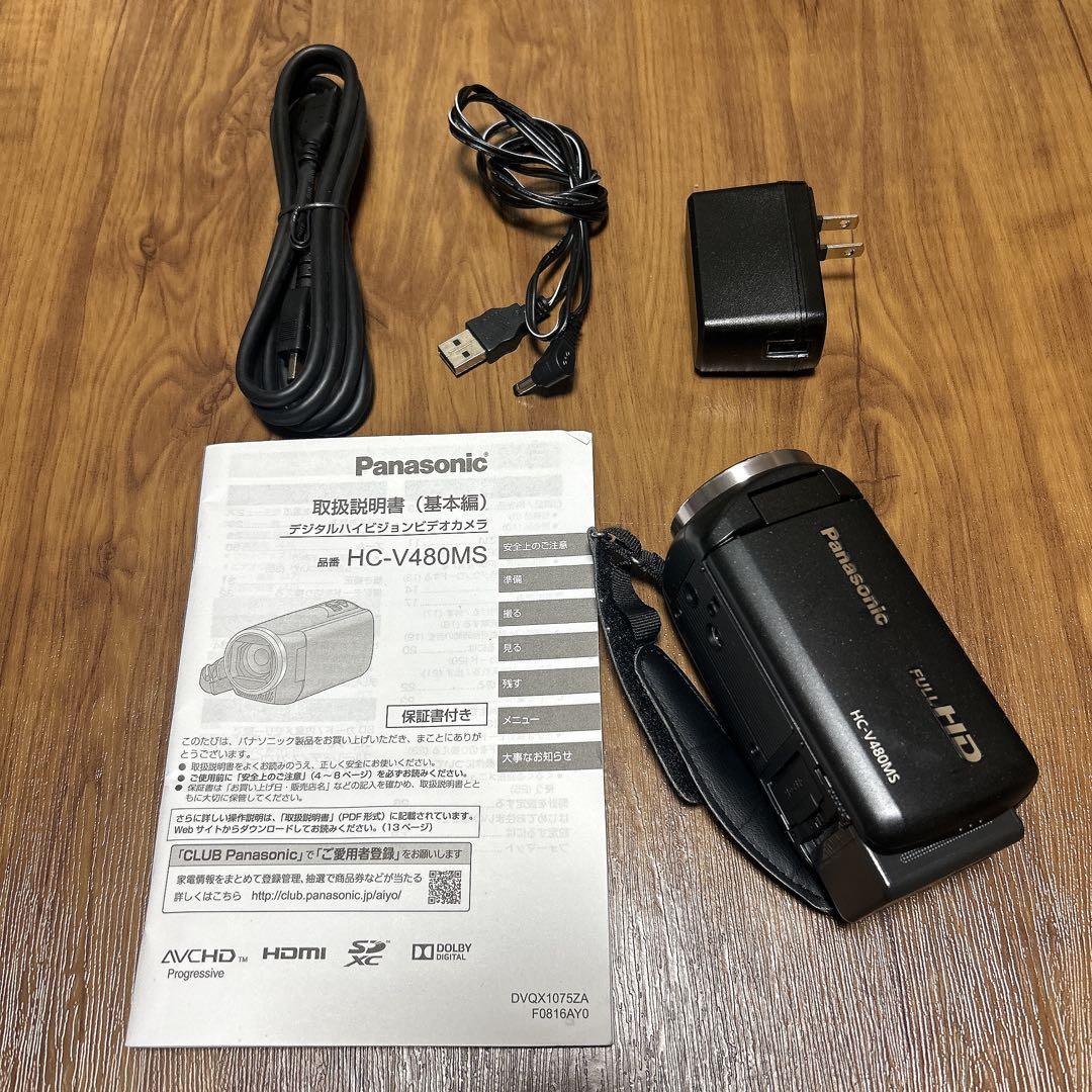 Panasonic HC-V480MS ビデオカメラ