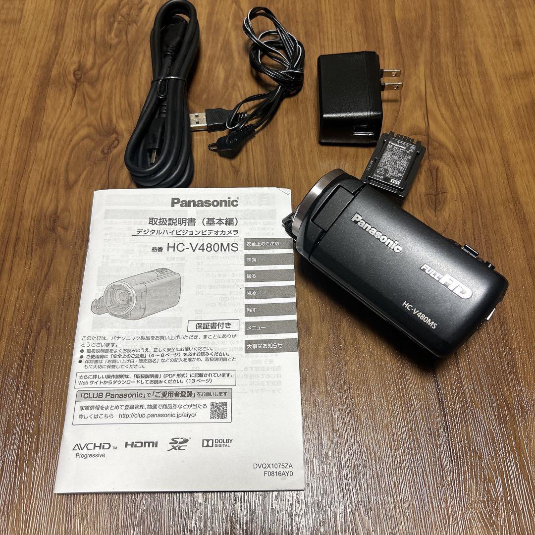 Panasonic HC-V480MS ビデオカメラ
