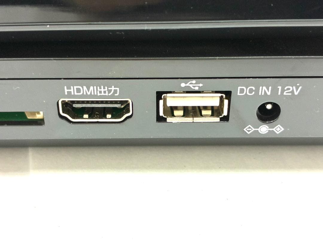 25K12100 山善 ポータブル ブルーレイプレイヤー TMB-L90R1 B