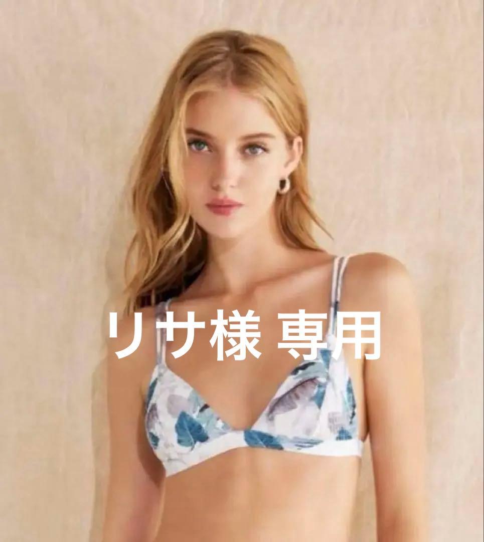 リサ 新品タグ付き alexiastam ビキニトップス リーフ柄