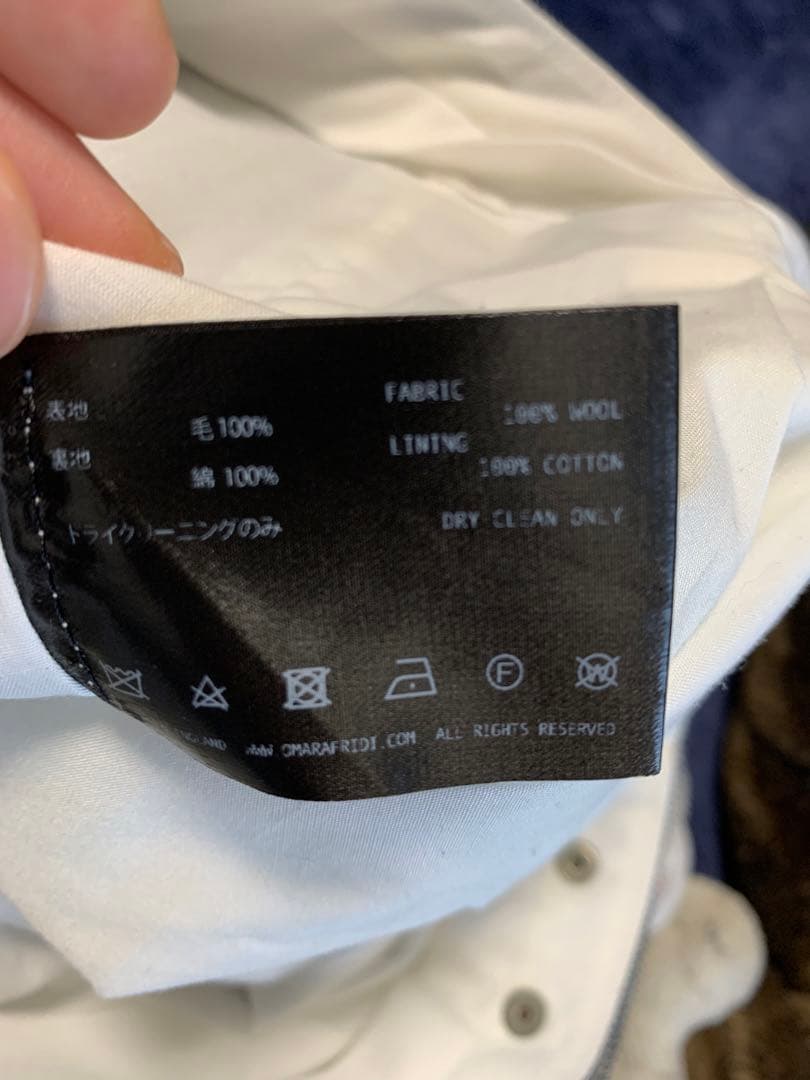 パンツ Omar Afridi 22ss PRESSED TROUSERS