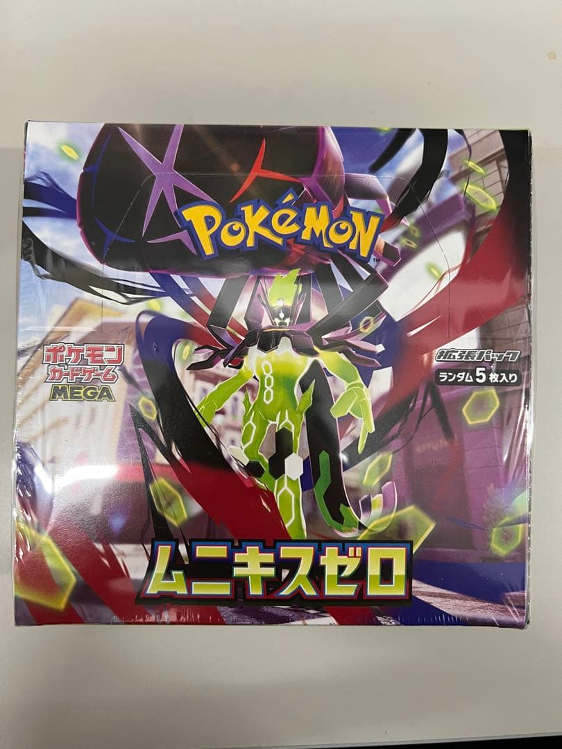 【シュリンク付き】ポケカ　ムニキスゼロ　1box