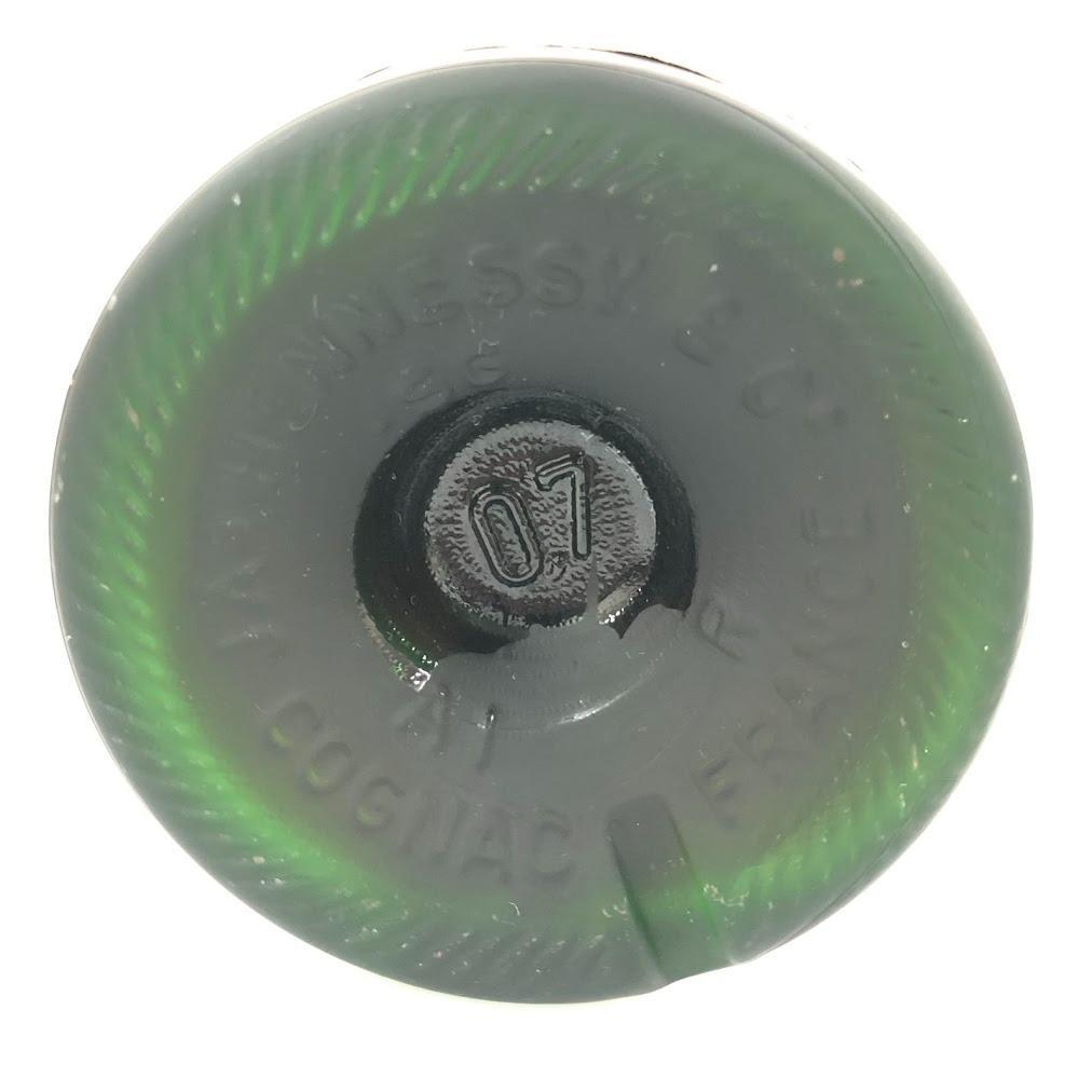 【未開栓】Hennessy Napoleon Cognac 700ml ヘネシー