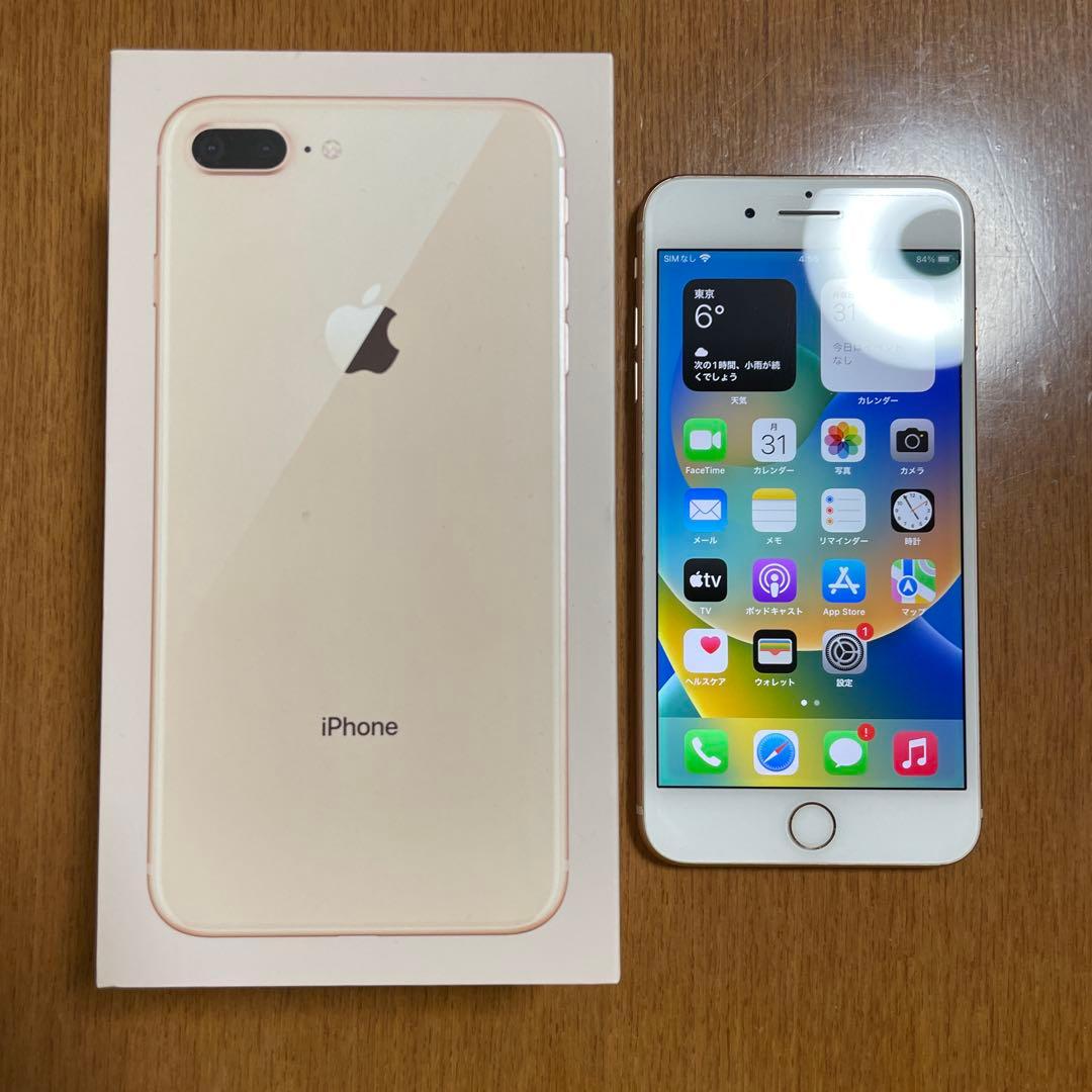 美品　iPhone8プラス 箱付き