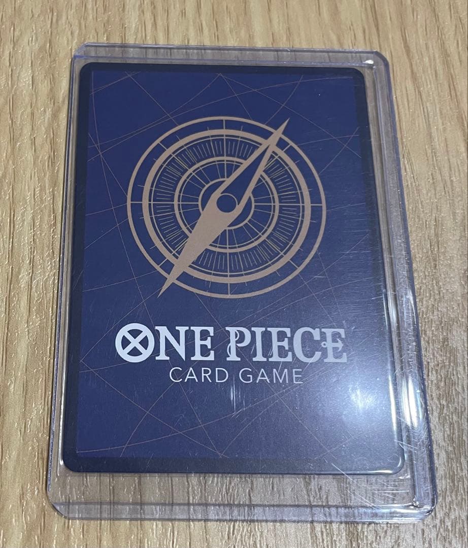 モンキー・D・ルフィ SEC パラレル OP05-119 美品