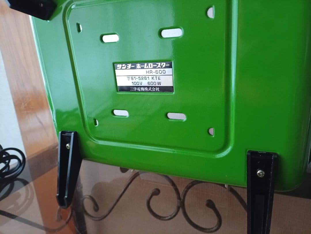 SANYO ホームロースター グリーン 電気グリル コンロ レトロビンテージ