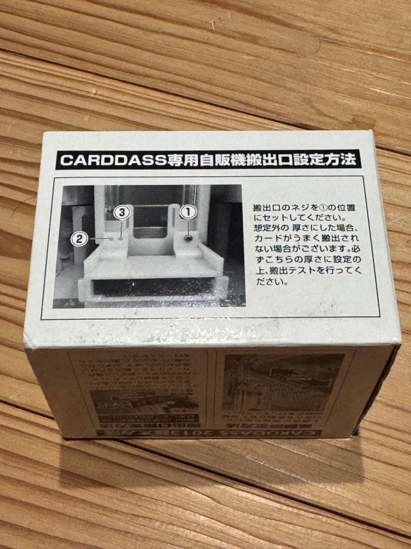 ヒーリングっど♥プリキュア　キラキラカード　セット 40セット　BOX 未開封