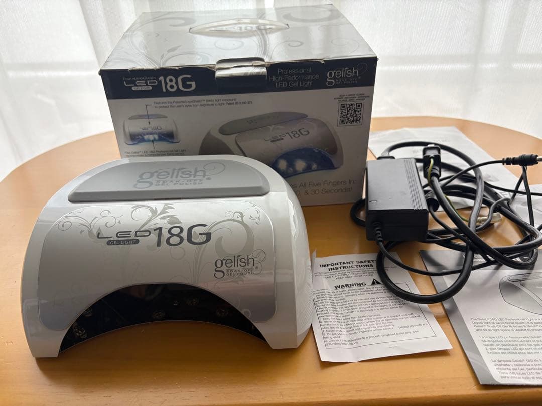 ハーモニー　ジェリッシュ　LEDライト　ジェルネイル　検定