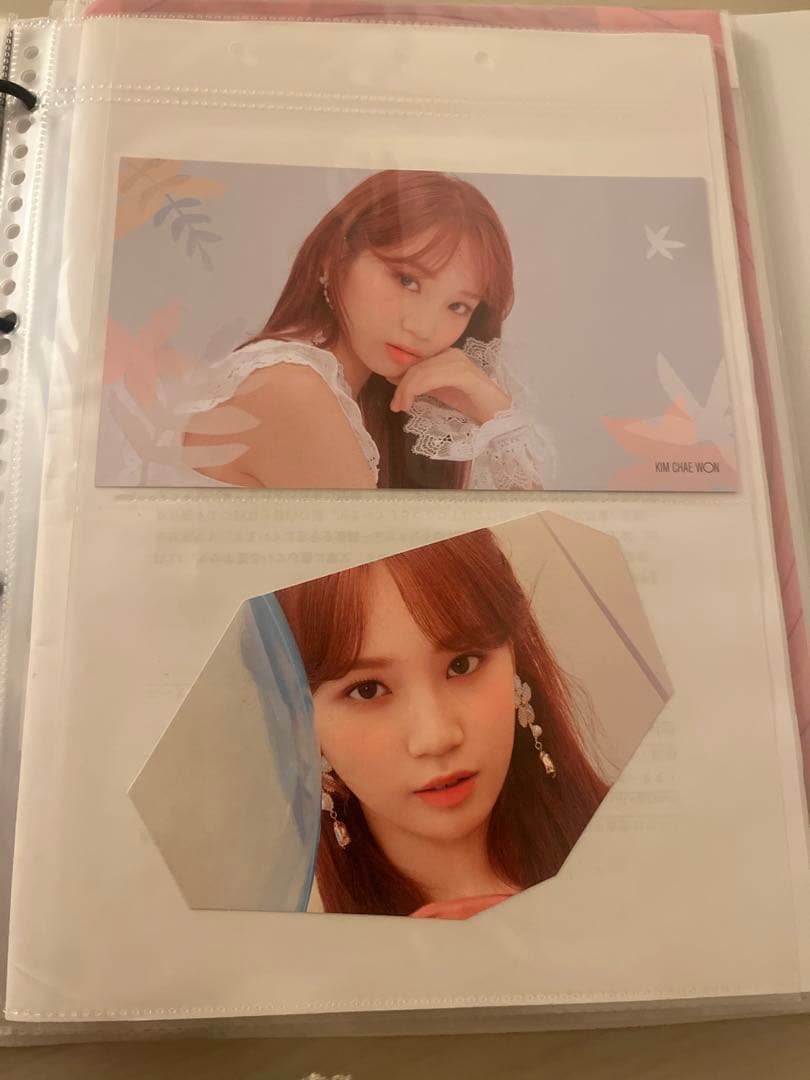 チェウォン トレカ　まとめ売り