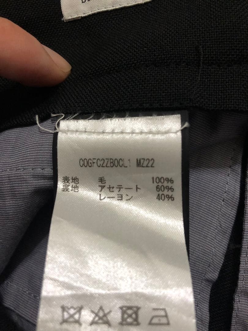 【秋冬】PT TORINOピーティートリノ01ブラックスラックス46