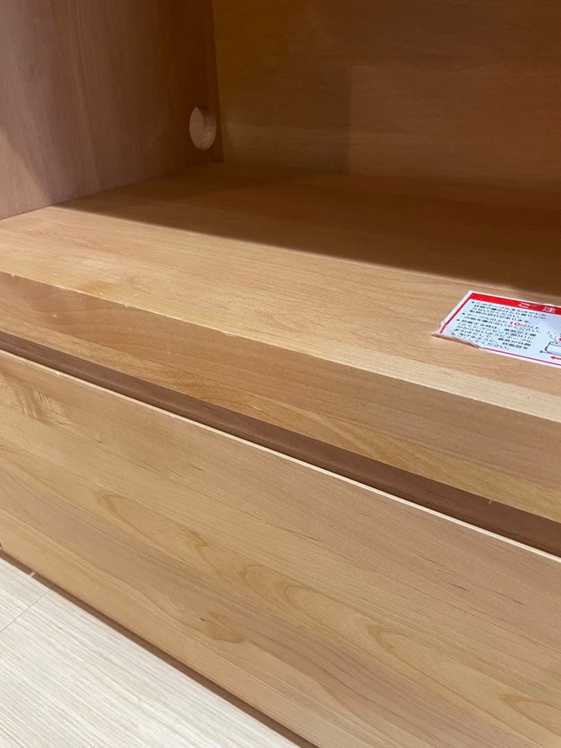 dinos ディノス アルダー キッチンカウンター ナチュラル 幅144cm