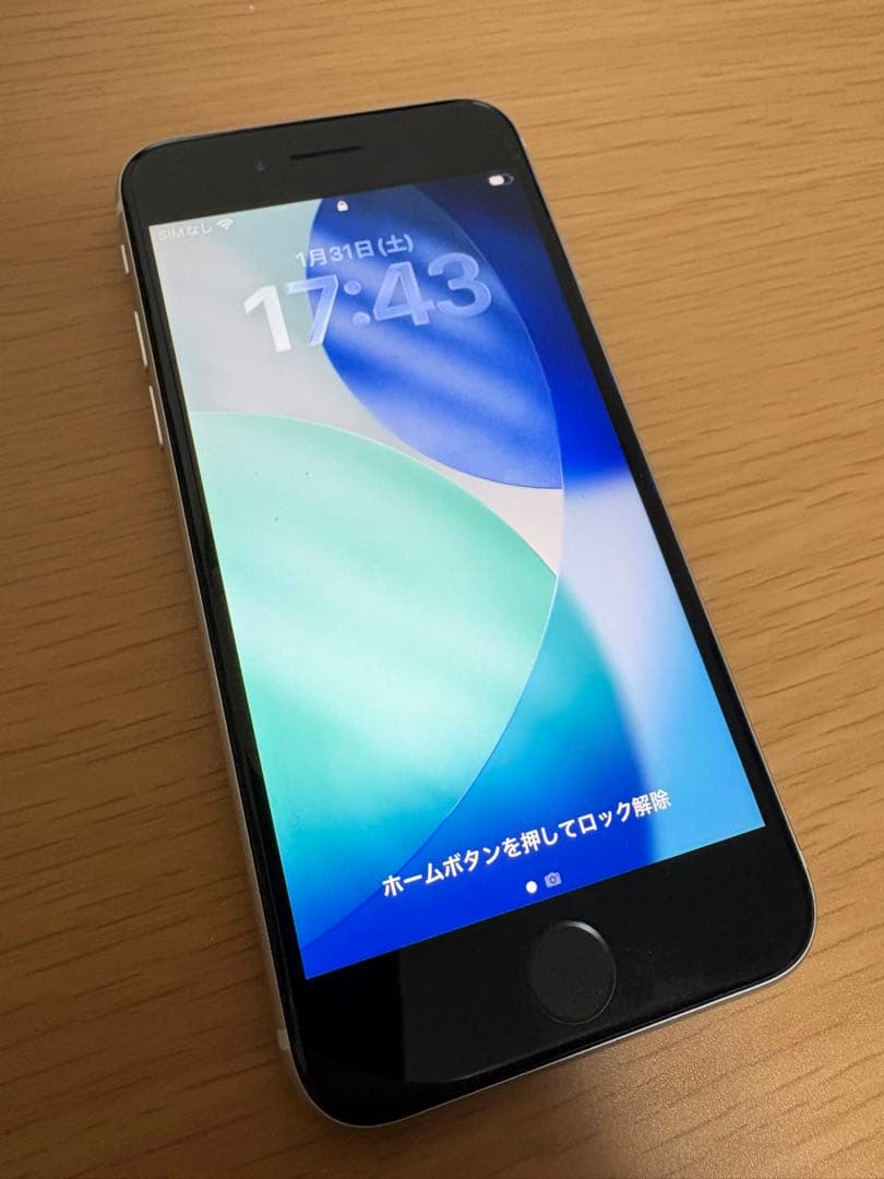 iPhone SE 第3世代 (SE3) 64GB ホワイト
