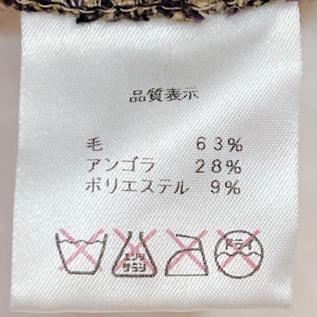 Vivienne Westwood チェック ベレー帽　オーブ モヘア混 M