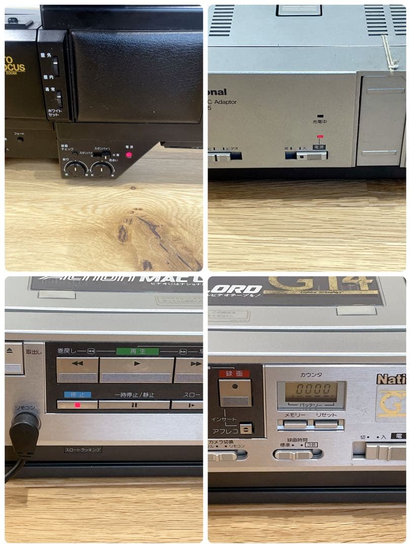 National ビデオカメラ ビデオデッキ AC アダプター リモコン