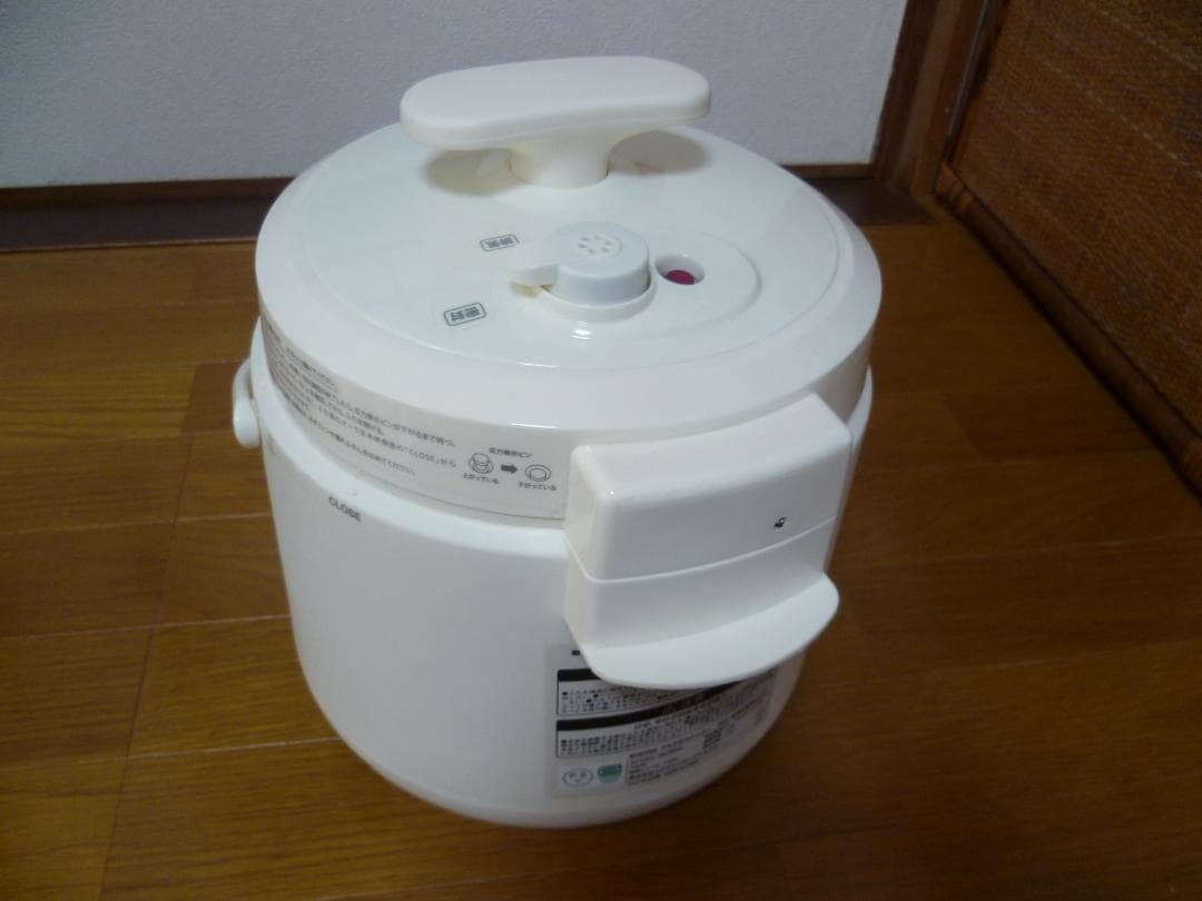 BRUNO/ブルーノ　スヌーピー　マルチ圧力クッカー　未使用