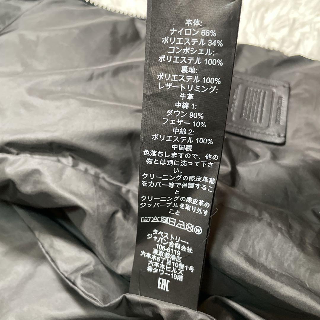 極美品　coach シグネチャー　ダウンベスト　ブラック　黒　L