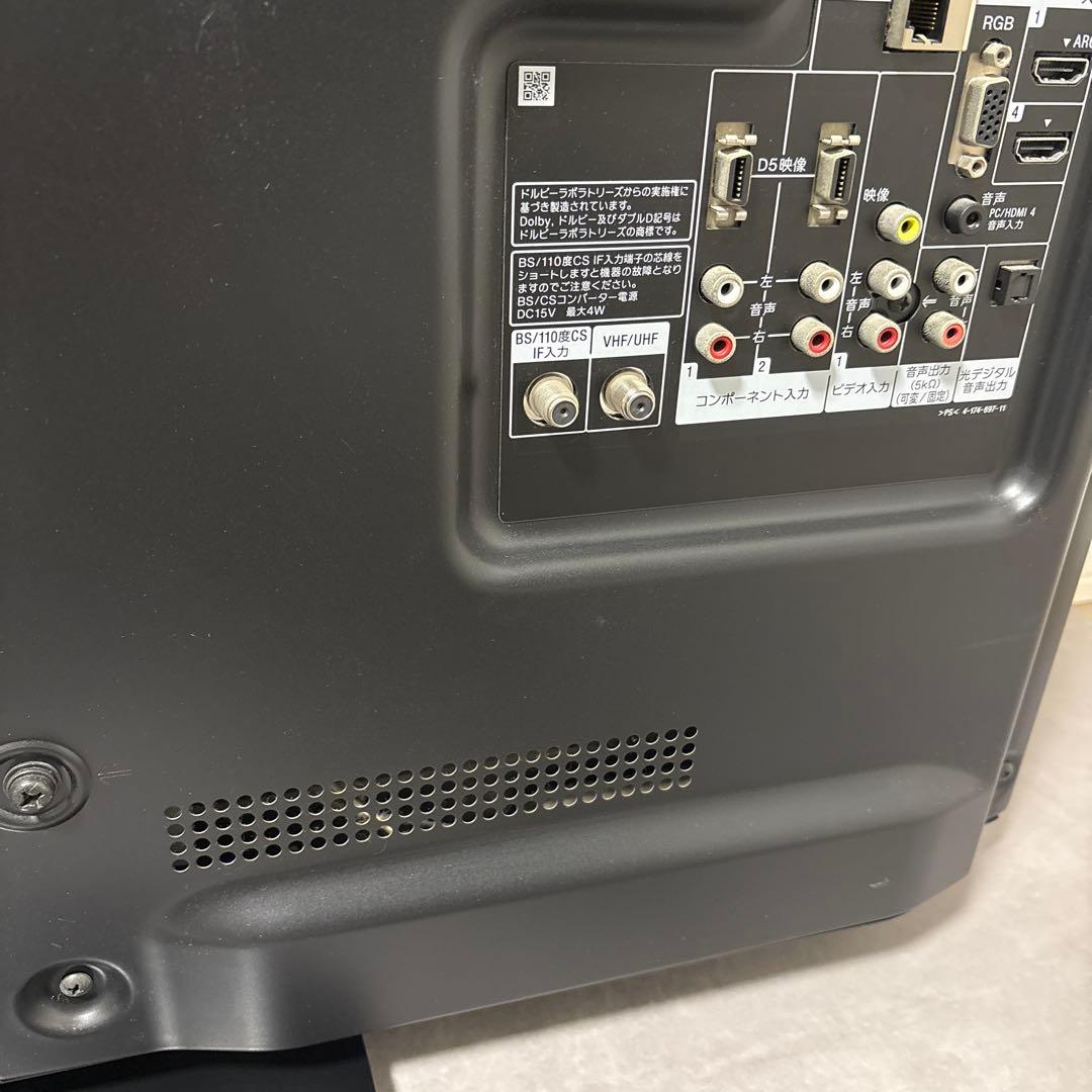ソニー　テレビ　40V型　ブラビア　BRAVIA