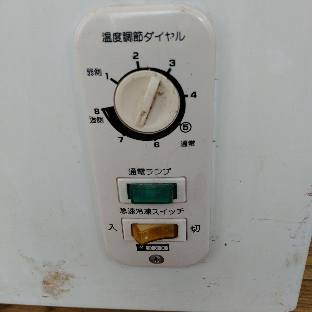 Digitalix ADG-6030 冷凍庫