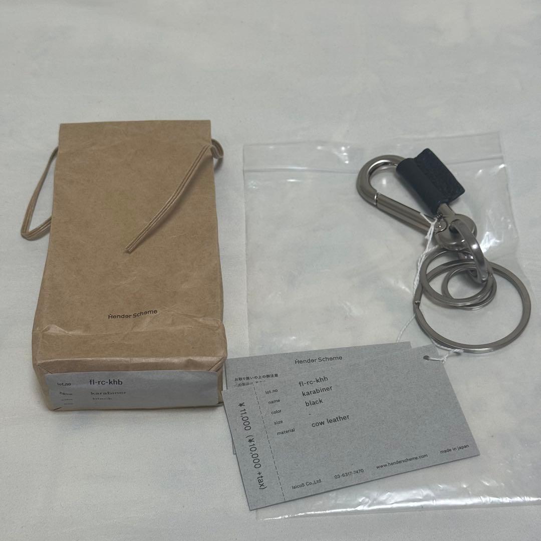エンダースキーマ　henderscheme キーリング