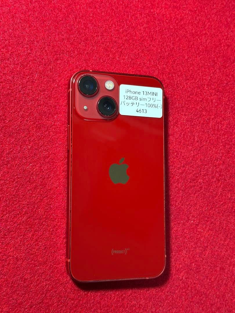 【4613】iPhone 13MINIレッド 128GB simフリー