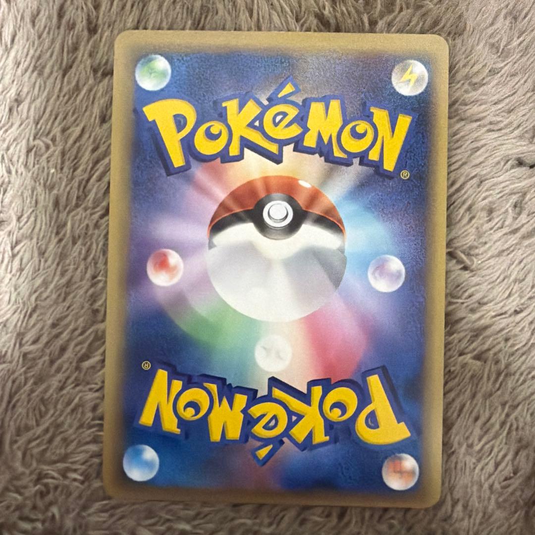 レックウザex δ ☆ 拡張パック さいはての攻防 028/068