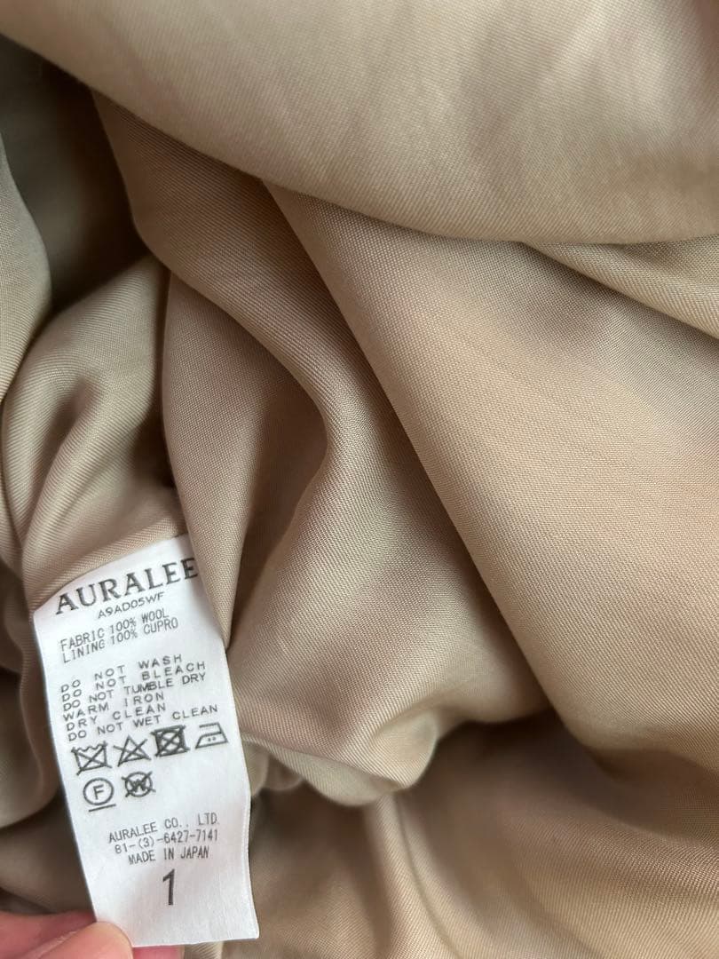 AURALEE オーラリー　フランネルウールワンピース　ジレ