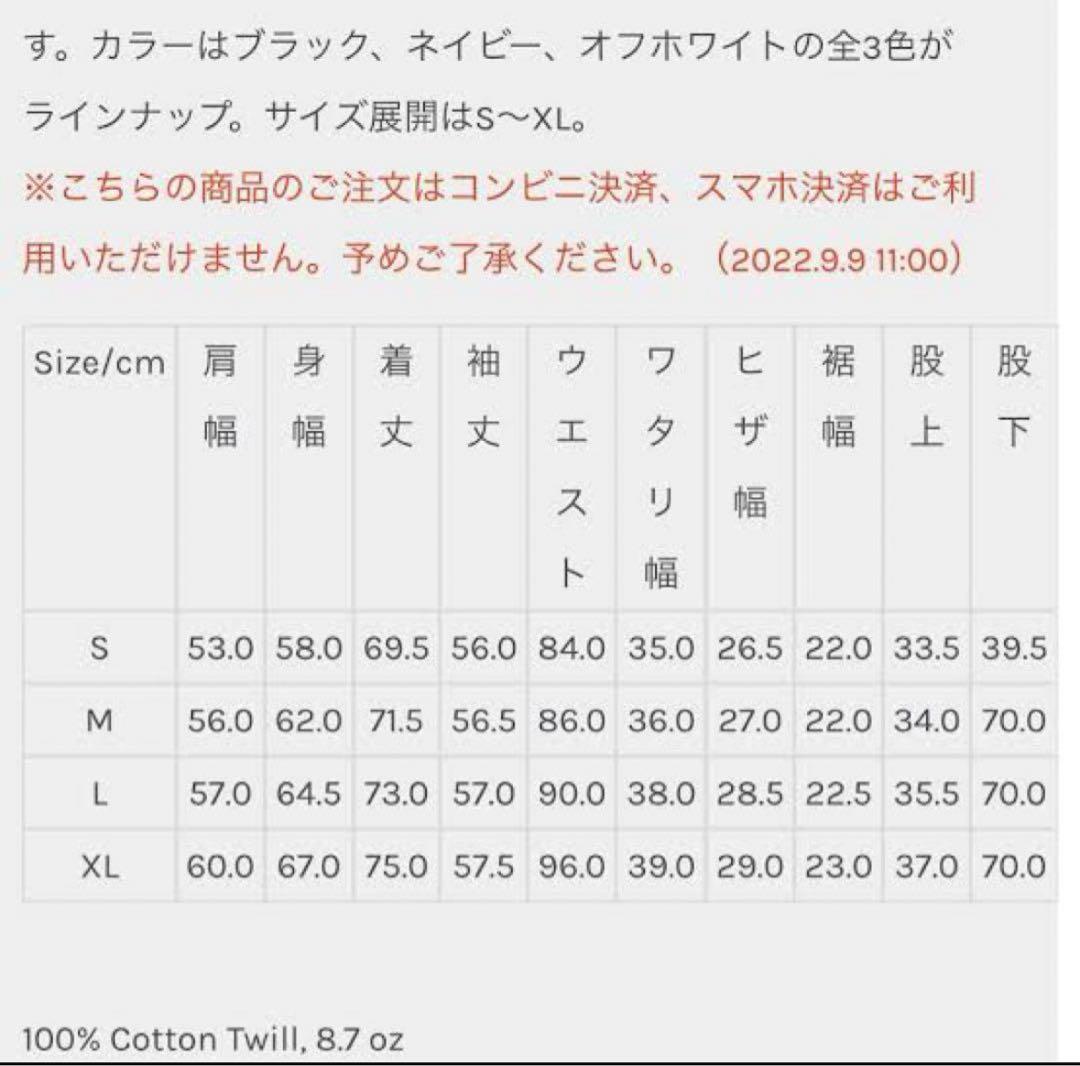 は*え様 希少Mサイズ CarharttWIP Kunichi Nomura セ