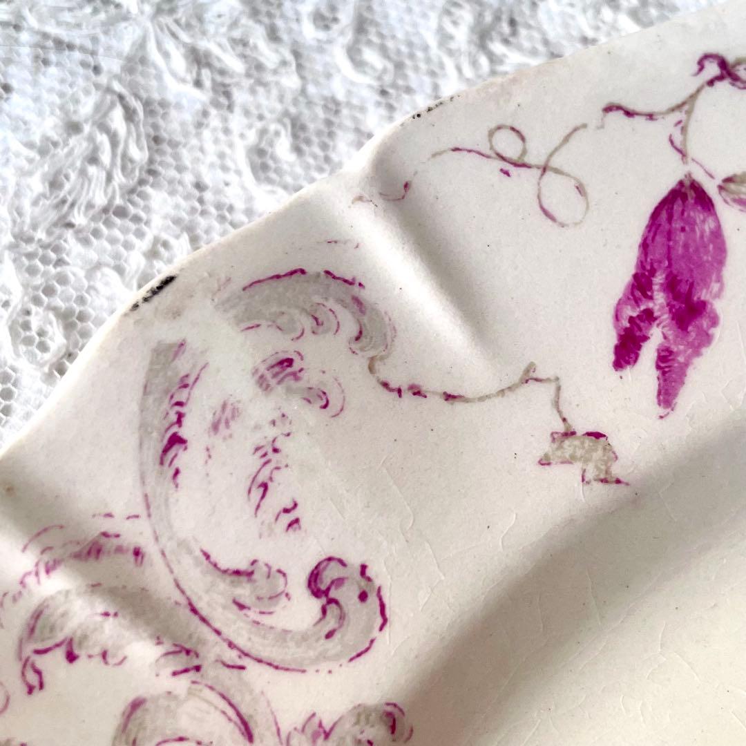 【レア】GIENジアン　REGENCE プレート　平皿　紫　フランスアンティーク