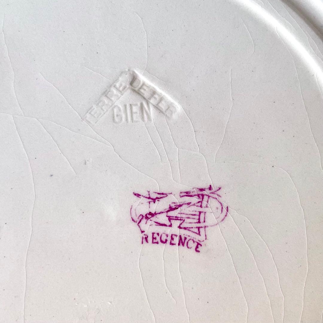 【レア】GIENジアン　REGENCE プレート　平皿　紫　フランスアンティーク