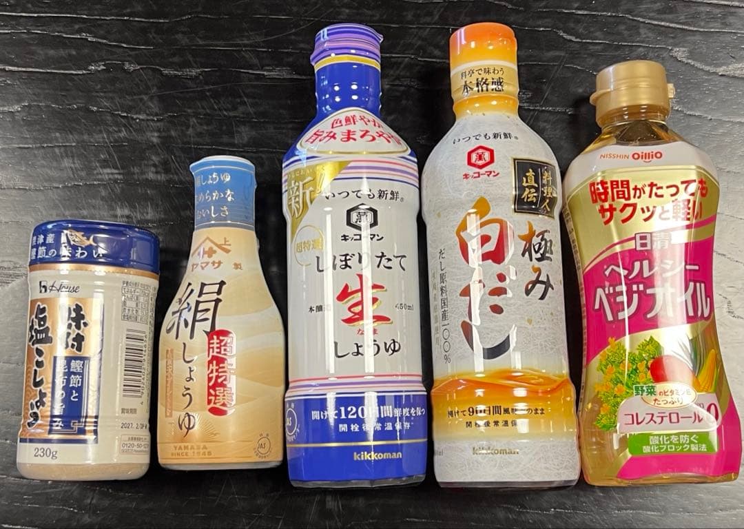 お菓子4箱 食品加工品 調味料など