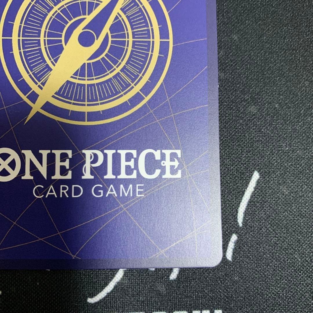 モンキー・D・ルフィ：ONE PIECE DAY’24 SRプロモ