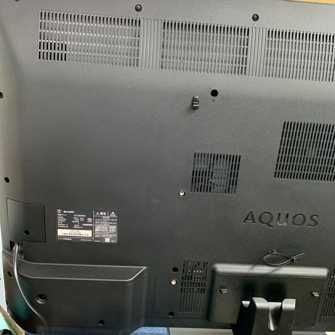 SHARP液晶テレビ 4T-C50FN2 N-Black 50インチ