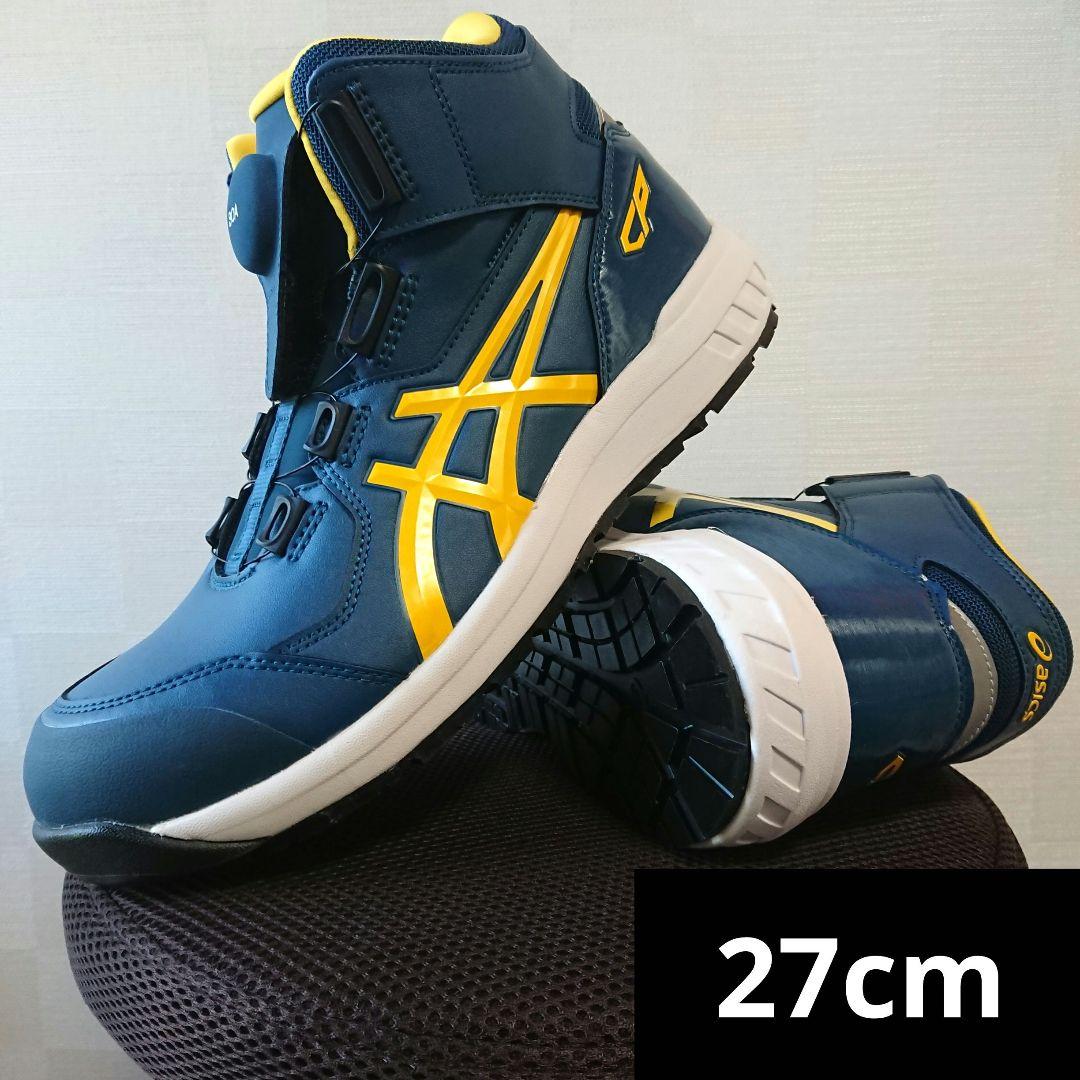 アシックス 安全靴 CP304 BOA 27cm