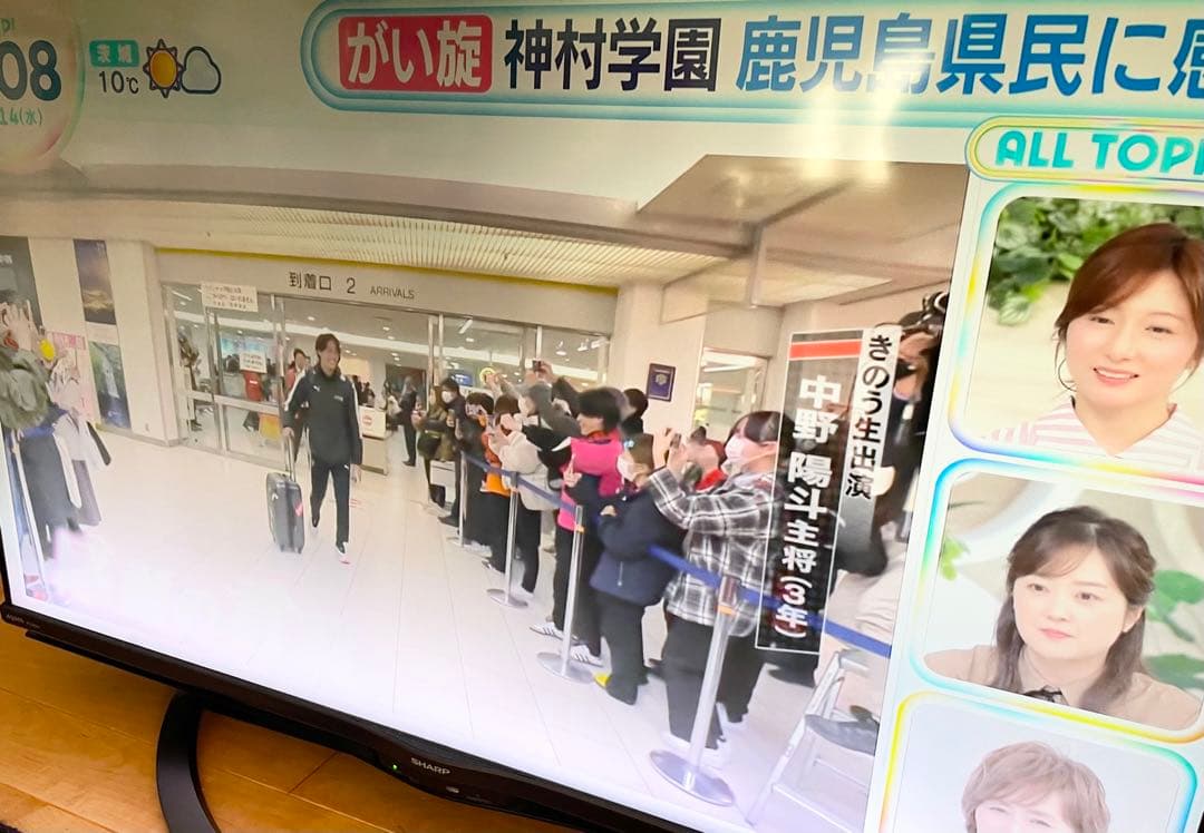 シャープ（4T-C40AJ1）4K液晶テレビ　AndroidTV　2019年製