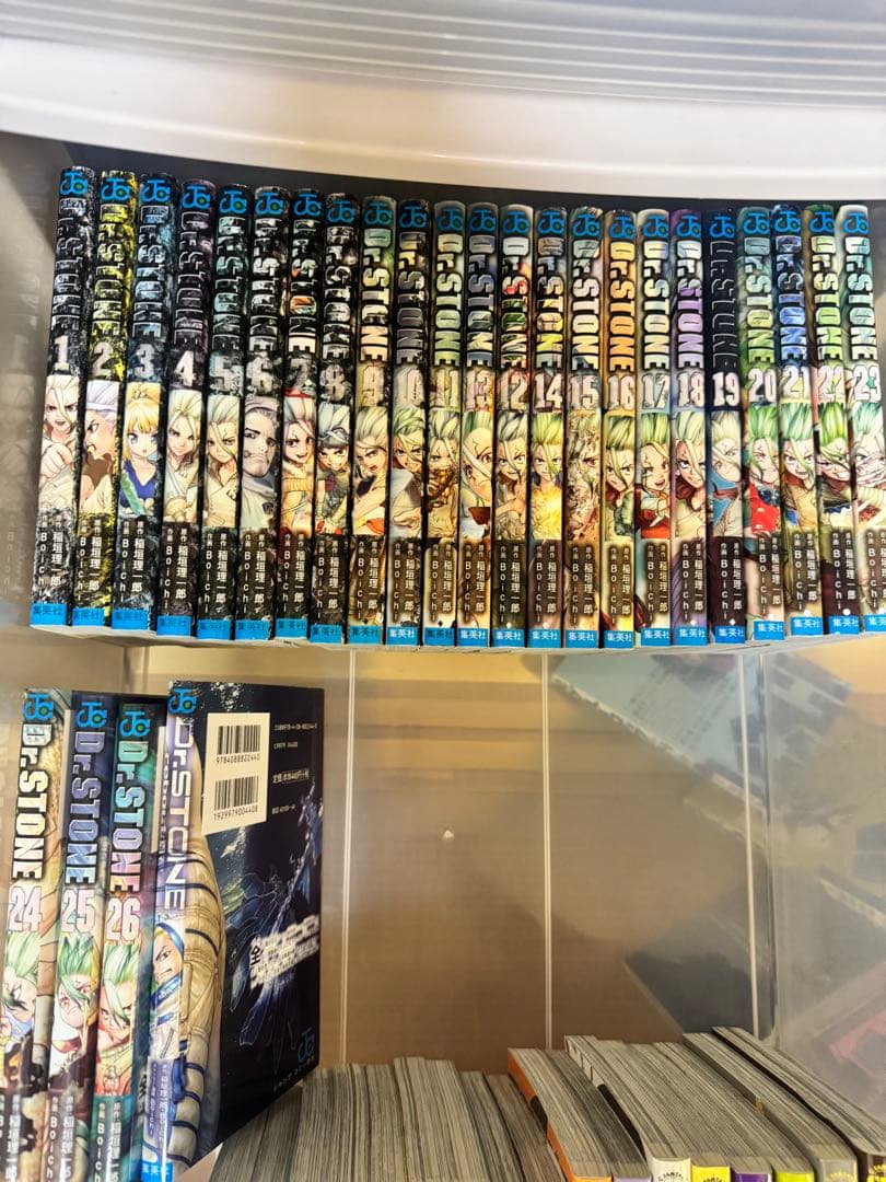 ドクターストーン全巻（1〜26)+百夜